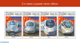 Guinea, Republic 2018 Chinese Speed Trains, Mint NH, Transport - Railways - Eisenbahnen