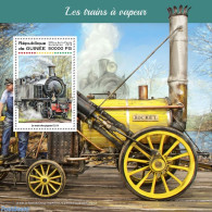 Guinea, Republic 2018 Steam Trains, Mint NH, Transport - Railways - Trains