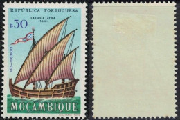 Mozambique 1963 Oblitéré Used Bateau Caravela Latina Y&T MZ 492 SU - Mozambico