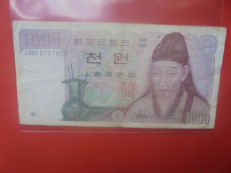 COREE (Sud) 1000 WON 1983 Circuler (B.33) - Korea, Zuid