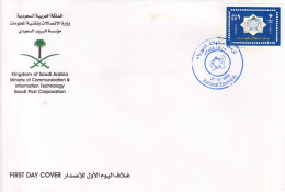 FDC 2003 - Saudi Arabia