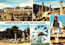 GRECE - Griechenland