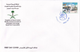FDC 2003 - Saoedi-Arabië