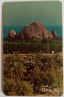 UAE Dhs. 30 Prepaid - Hill Dome At Beach - Emirati Arabi Uniti