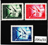 JSKa/33 JUGOSLAWIEN 1949  MICHL  524/26 ** Postfrisch ZÄHNUNG Siehe ABBILDUNG - Unused Stamps