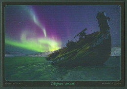 Lot Collection 18x Northern Lights Arctica Chukotka Norway Aurora Borealis - Other & Unclassified