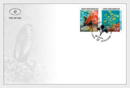 BOSNIA (Croatia) MOSTAR 2024 Europa CEPT. Underwater Fauna & Flora - Fine Set FDC - Bosnien-Herzegowina