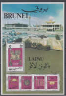 BRUNEI 1981 KING TREASURES LAPAU MANKOTA S/SHEET - Brunei (1984-...)