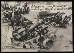Riesen-AK 1.WK, Ostgalizien, Erbeutete Russische Minenwerfer Aus Den Letzten Kämpfen  - War 1914-18