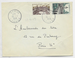 FRANCE ELYSEE 10FR+15FR LETTRE C. PERLE NEOUX 16.1.1959 CREUSE - Manual Postmarks