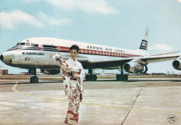 AVIATION(JAPAN AIR LINES) - 1946-....: Era Moderna