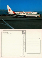 Ansichtskarte  AIR ALGERIE Boeing 737-2D6 (7T-VEO) Flugwesen - Flugzeuge 1983 - 1946-....: Modern Tijdperk