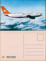 इंडियन एयरलाइन्स Indian Airlinesim Flug Flugwesen - Flugzeuge 1978 - 1946-....: Modern Era
