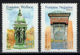 YT 3441 / 3442 - Neufs N** - Très Beaux - Vendus Sous La Valeur Faciale - Unused Stamps