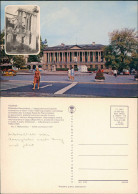 Postcard Posen Poznań Biblioteka Raczyńskich 1977 - Pologne