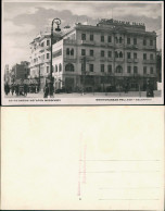 Thessaloniki Θεσσαλονίκη Straße MEDITERANEAN PALLACE - SALONIQUE 1930 - Griechenland
