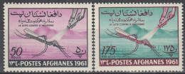 AFGHANISTAN 561-562,unused - Maladies