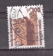 BRD Michel Nr. 1348 Gestempelt (2) - Oblitérés