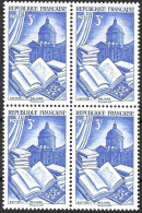 Bloc De 4 Issu Du Diorama De La Naissance De L'Imprimerie  - Tirage 10020 Exemplaires - Unused Stamps