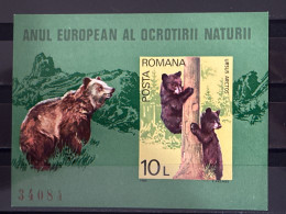 1980 - Anul European Al Ocrotirii Naturii. Bloc Nedantelat - Nuevos