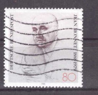 BRD Michel Nr. 1372 Gestempelt (3) - Used Stamps