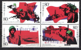 China MNH Set - 2. Weltkrieg