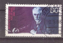 BRD Michel Nr. 1382 Gestempelt (3) - Used Stamps