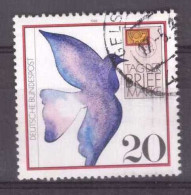 BRD Michel Nr. 1388 Gestempelt (5) - Used Stamps
