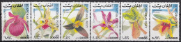 AFGHANISTAN 1916-1921,unused - Orchideeën