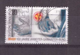 BRD Michel Nr. 1394 Gestempelt (5) - Used Stamps