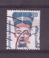 BRD Michel Nr. 1398 Gestempelt (3) - Used Stamps