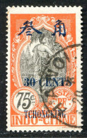 REF096 > TCH'ONG K'ING < Yv N° 94 Ø Cachet Hanoi < Oblitéré Dos Visible - Used Ø -- - Used Stamps