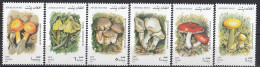 AFGHANISTAN 1951-1956,unused - Mushrooms