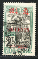 REF096 > TCH'ONG K'ING < Yv N° 96 Ø < Oblitéré Dos Visible - Used Ø -- - Used Stamps