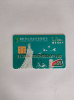 China Transport Cards, China T-union, For Metro, Bus, Putian City, (1pcs) - Ohne Zuordnung