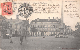 71-CHALON SUR SAONE-N°T5204-H/0165 - Chalon Sur Saone