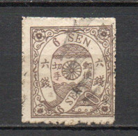 - JAPON N° 28 Oblitéré - 6 S. Violet-brun Armoiries 1874 Papier épais Uni - Cote 100,00 € - - Gebraucht