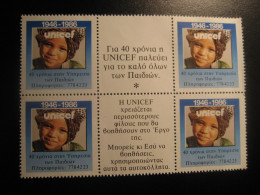 UNICEF 1986 6 Poster Stamp Vignette GREECE Label - Other & Unclassified