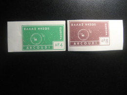 ARCOUDI Arkoudi Island Europa Green + Brown 2 Imperforated Poster Stamp Vignette GREECE Label - Andere & Zonder Classificatie