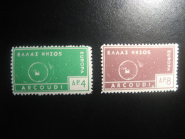 ARCOUDI Arkoudi Island Europa Green + Brown 2 Poster Stamp Vignette GREECE Label - Sonstige & Ohne Zuordnung