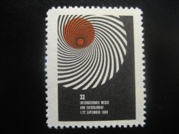 THESSALONIKI 1968 Int. Fair Messe Poster Stamp Vignette GREECE Label Thessalonica Saloniki Salonika Salonica - Altri & Non Classificati