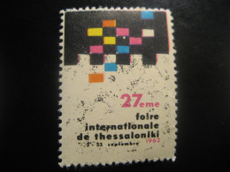 THESSALONIKI 1962 Int. Fair Foire Poster Stamp Vignette GREECE Label Thessalonica Saloniki Salonika Salonica - Altri & Non Classificati