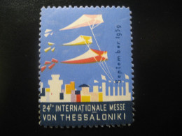 THESSALONIKI 1959 Int. Fair Messe Poster Stamp Vignette GREECE Label Thessalonica Saloniki Salonika Salonica - Other & Unclassified