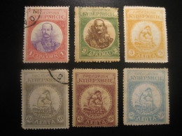 6 Poster Stamp Vignette GREECE Label - Other & Unclassified
