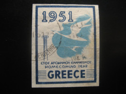 1951 Homecoming Year Poster Stamp Vignette GREECE Label - Autres & Non Classés