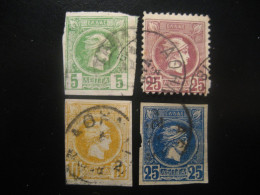 3 Imperforated + 1 Perforated Stamp GREECE Tax Cinderella ??? - Sonstige & Ohne Zuordnung