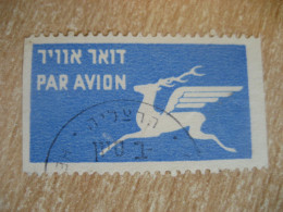 Par Avion Air Mail Poster Stamp Vignette ISRAEL Label - Andere & Zonder Classificatie