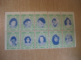 JERUSALEM Orphans Home For Girls 10 Poster Stamp Vignette ISRAEL Label - Autres & Non Classés