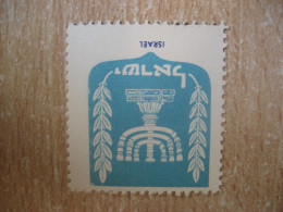 Coat Of Arms Heraldry Poster Stamp Vignette ISRAEL Label - Sonstige & Ohne Zuordnung