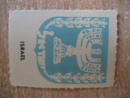 Coat Of Arms Arm Heraldry Poster Stamp Vignette ISRAEL Label - Other & Unclassified